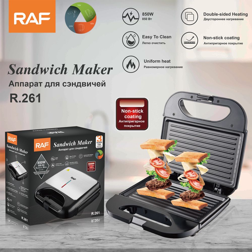 Aparat electric sandwich marker SF-6079